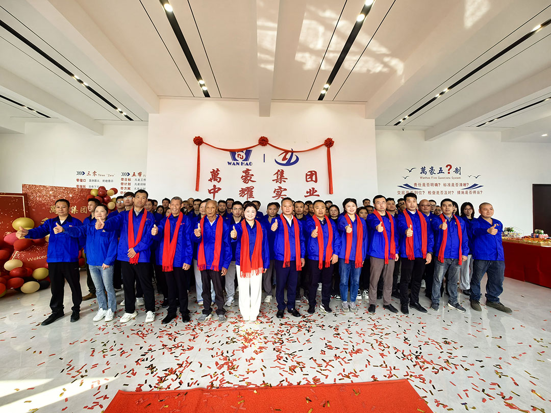 萬豪集團|喜迎喬遷，盛啟新章！