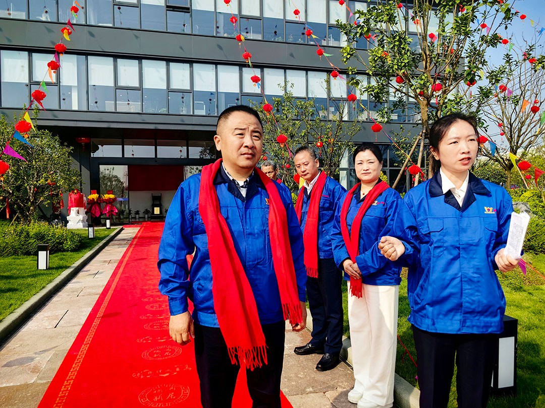 萬豪集團|喜迎喬遷，盛啟新章！