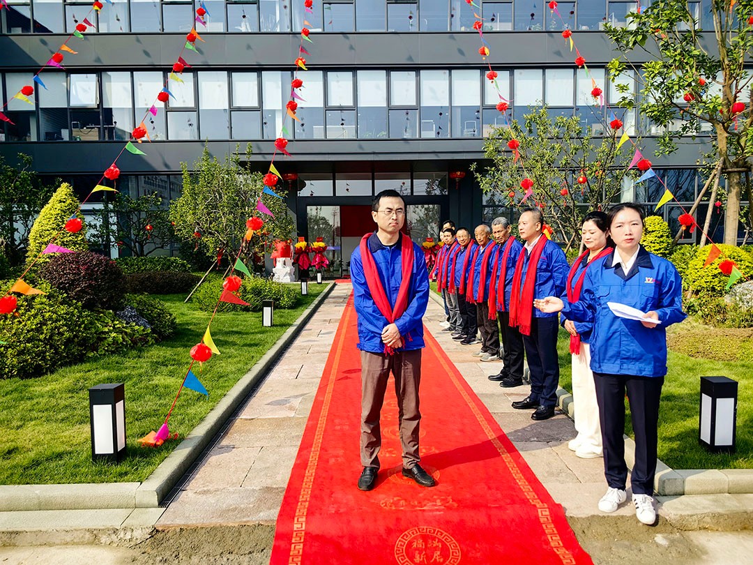 萬豪集團|喜迎喬遷，盛啟新章！