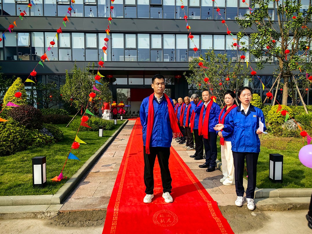 萬豪集團|喜迎喬遷，盛啟新章！