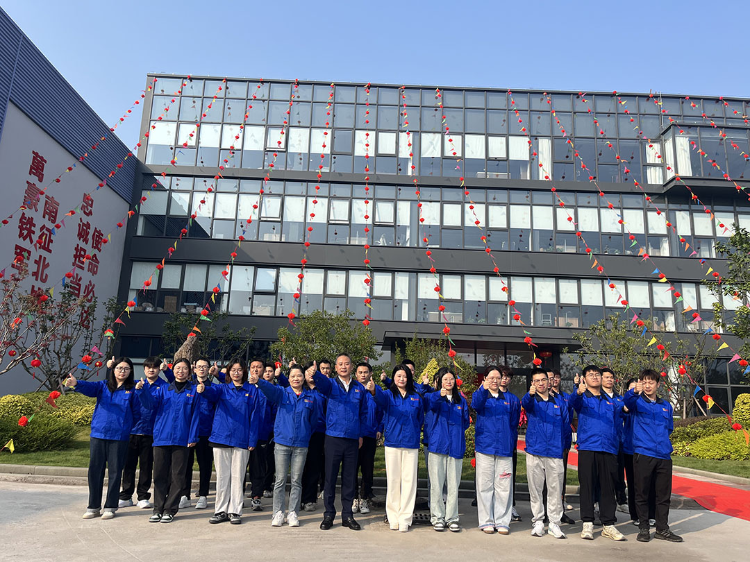 萬豪集團|喜迎喬遷，盛啟新章！