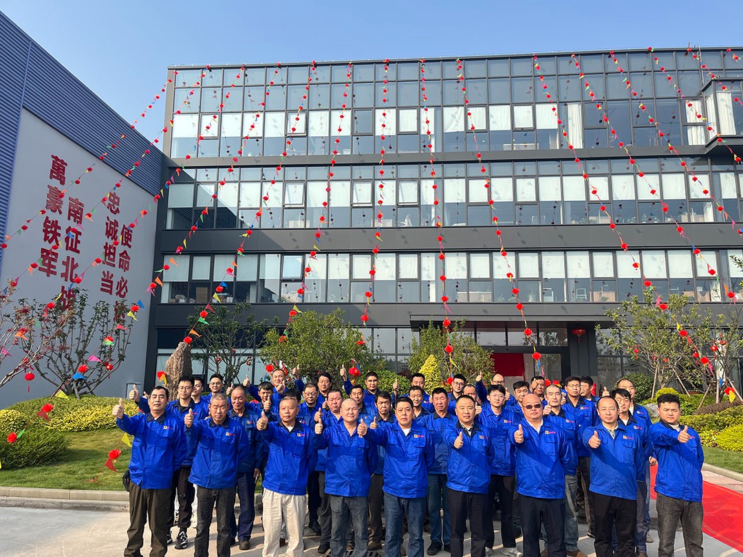 萬豪集團|喜迎喬遷，盛啟新章！