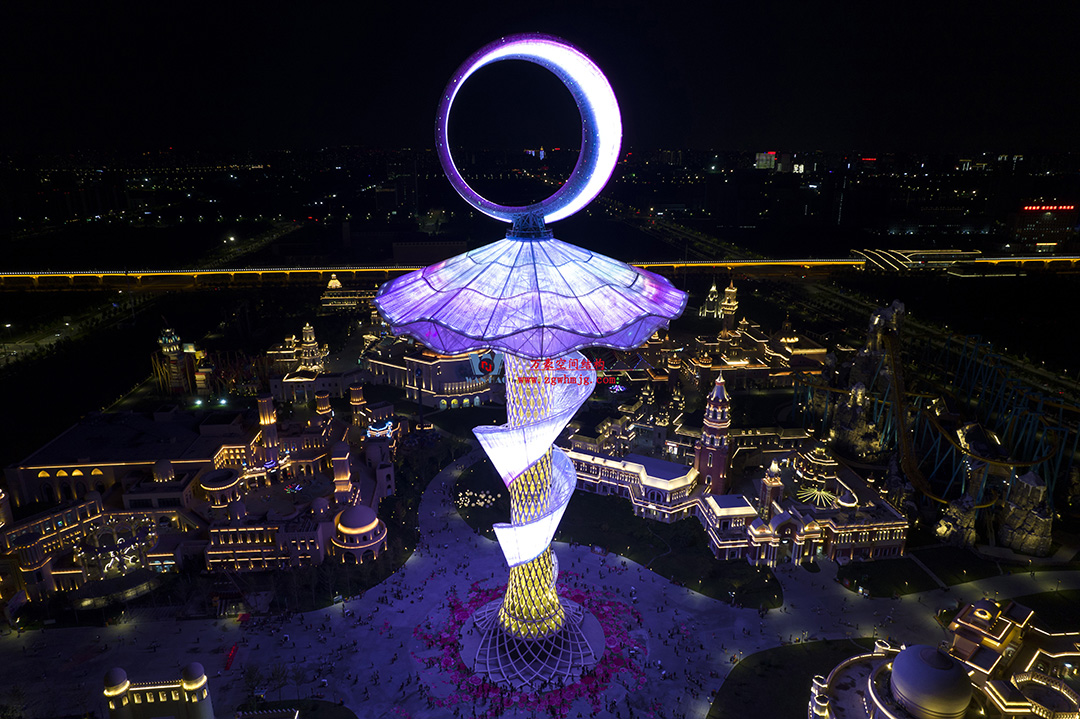 ETFE膜結構地標塔—以愛之名，點亮絲路歡樂世界