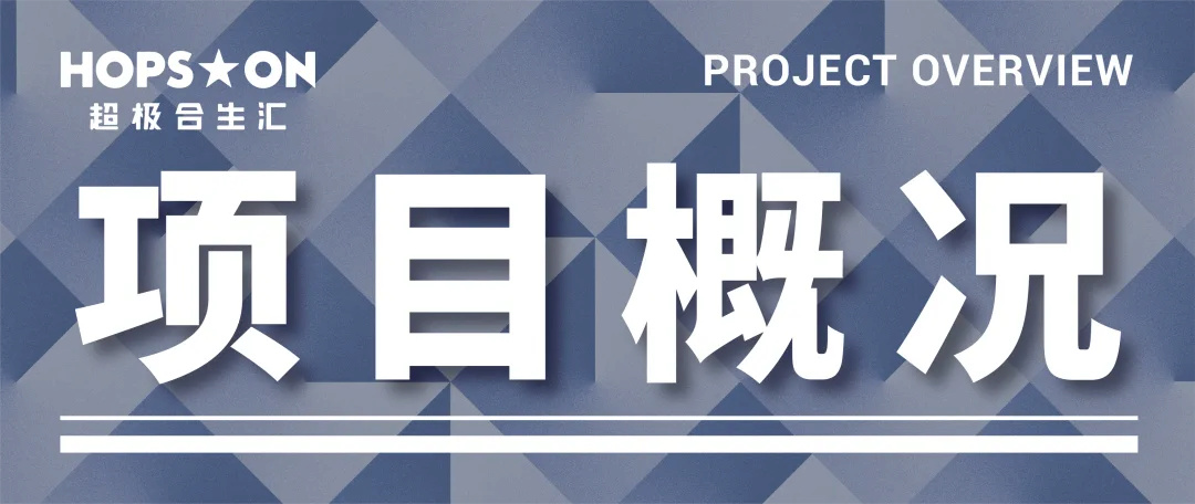 膜結(jié)構(gòu)的魅力—穹頂天幕的魔法時(shí)刻 膜結(jié)構(gòu)的魅力—穹頂天幕的魔法時(shí)刻