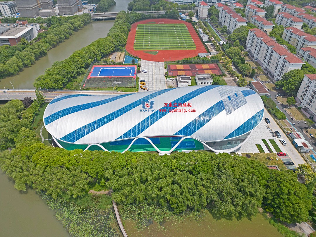 帆影碧波|風雨操場上的ETFE膜結構穹頂 帆影碧波|風雨操場上的ETFE膜結構穹頂