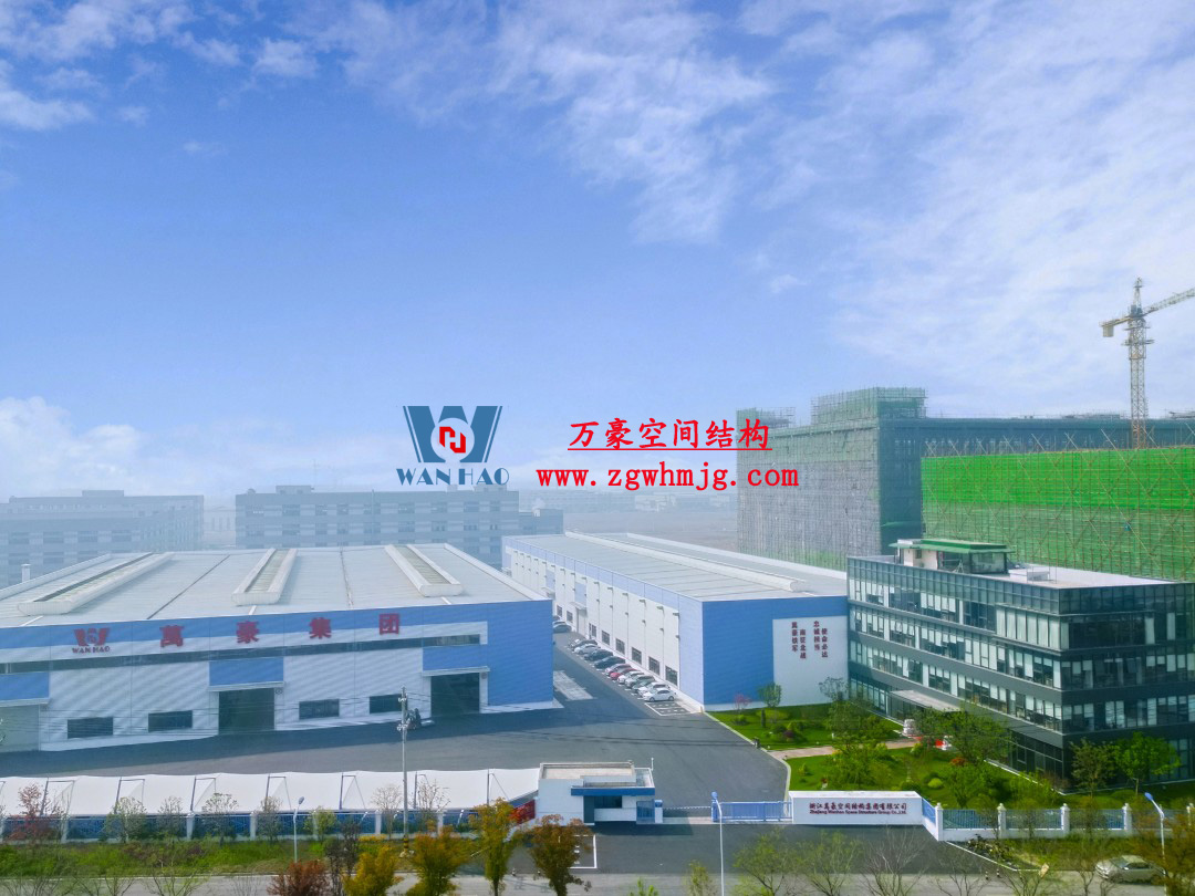 浙江萬豪空間結構集團塞爾維亞正式啟動大會,開啟 “一帶一路” 新征程! 浙江萬豪空間結構集團塞爾維亞正式啟動大會,開啟 “一帶一路” 新征程!