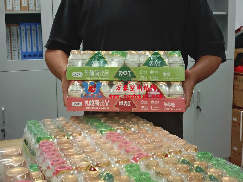 悠悠粽葉香，濃濃企業(yè)情｜端午安康