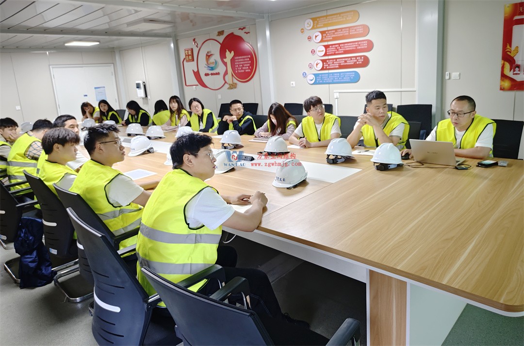 標桿引領，智啟未來——萬豪集團營銷、設計與技術骨干共赴無錫奧體中心，現(xiàn)場觀摩學習解鎖“創(chuàng)新密碼”