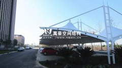膜結(jié)構(gòu)車棚價(jià)格