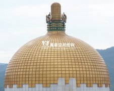 圓明新園皇家園林奧地利館穹頂項目完工
