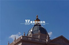 圓明新園皇家園林英國館穹頂項目完工
