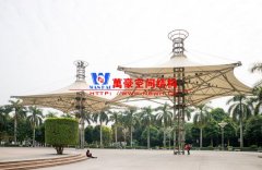 張拉膜材質有幾種？常用的張拉膜材料有哪些？