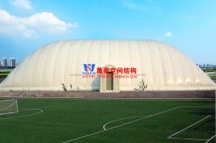 充氣膜建筑的優(yōu)勢(shì)是什么？充氣膜結(jié)構(gòu)建筑比其它建筑好在哪里？