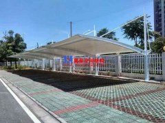 膜結構車棚施工方案中做好哪些點會使膜結構車棚結實？