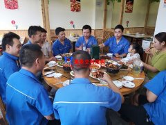 萬豪膜結構中秋節聚餐活動