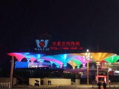 PTFE膜材與PVC膜材有何不同？PTFE膜結構與PVC膜結構哪個更好？