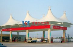 膜結構加油站有什么優點？為什么加油站頂棚優先選擇膜結構？
