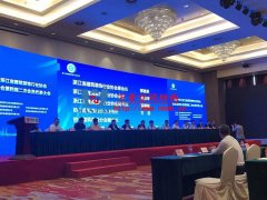 萬(wàn)豪空間結(jié)構(gòu)參與承辦2021年度浙江省建筑裝飾行業(yè)協(xié)會(huì)建筑幕墻分會(huì)技術(shù)交流會(huì)