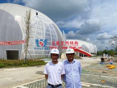 四川彭山訓練基地（一期）膜結構項目接近尾聲